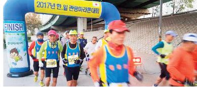 뉴스 사진